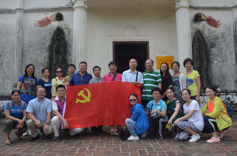 2017年NT动漫
党日活动.jpg