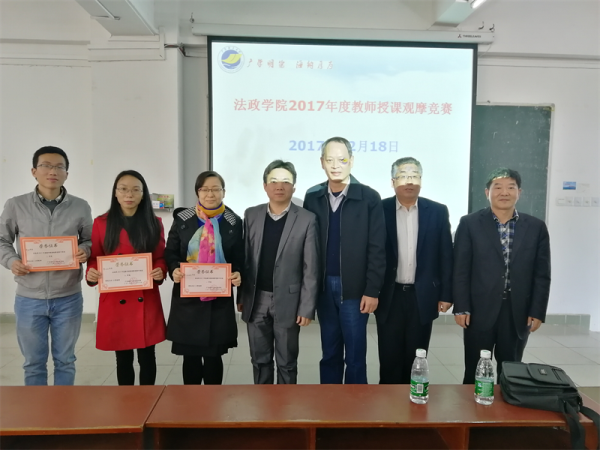 1513734164121754.png 1.png